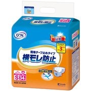 リフレ 簡単テープ止めタイプ 横モレ防止 Sサイズ 34枚入 [介護用品]