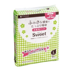 お産用パッドSweet L 5個入