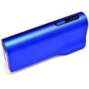 AC充電器＋モバイルバッテリー 2A 5200mAh ブルー RBBA047