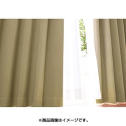 防炎・1級遮光カーテン MINE(マイン) 幅200cm×1枚/185・190・195cm コルクベージュ 幅200ｃｍ×1枚/丈185cm YS-15048