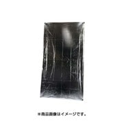 GP0043 [ライトコントロールパネル シルバー/ホワイト]