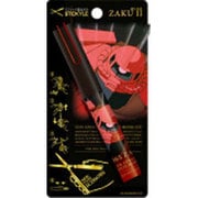 ガンダムステーショナリー5 スティッキールはさみ MS-06S S4764765