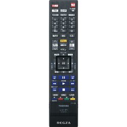 ヨドバシ.com - 東芝 TOSHIBA リモコン SE-R0458 79106414 通販 ヨドバシ.com - 東芝 TOSHIBA リモコン SE-R0458 79106414 通販