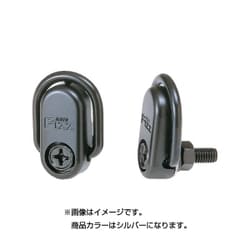 カーゴフック シルバー MF-4532