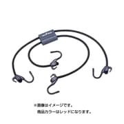 MOTOFIZZ(モトフィズ) キャリングコード3-V カラー:レッド サイズ:(最短時)62/(最長時)106cm MF-4607