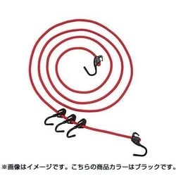 MOTOFIZZ（モトフィズ） キャリングコード4-V カラー：ブラック 300cm MF-4649