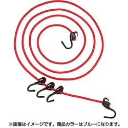 MOTOFIZZ（モトフィズ） キャリングコード4-V カラー：ブルー 300cm MF-4651