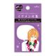 イケメン付箋 ホスト efm-695-750