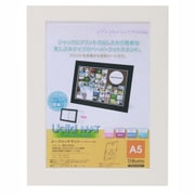 写真立て Uclidシャッフル A5サイズ ホワイト
