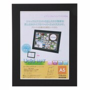 写真立て Uclidシャッフル A5サイズ ブラック