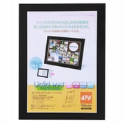 写真立て Uclidシャッフル 4PW ブラック