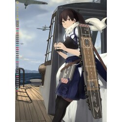 ヨドバシ Com Cl 026 16年カレンダー 艦隊これくしょん 艦これ 通販 全品無料配達