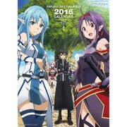 CL-030 [2016年カレンダー ソードアート・オンラインII]