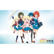 CL-051 [2016年卓上カレンダー ハロー！！きんいろモザイク]