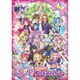 CL-063 [2016年カレンダー プリパラ]