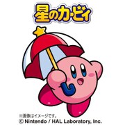 CL-072 [2016年卓上/壁掛カレンダー 星のカービィ]