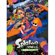 CL-074 [2016年カレンダー Splatoon （スプラトゥーン）]