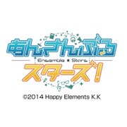 CL-075 [2016年カレンダー あんさんぶるスターズ！]