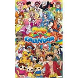 ヨドバシ Com Cl 076 16年カレンダー 東映アニメーション テレビアニメ 通販 全品無料配達