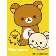 CL-084 [2016年カレンダー リラックマ]