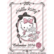 CL-088 [2016年カレンダー ハローキティ]