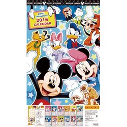 ヨドバシ Com Cl 105 16年カレンダー ディズニー 通販 全品無料配達