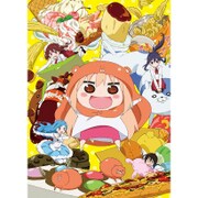 CL-123 [2016年カレンダー 干物妹！うまるちゃん A2]