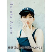 CL-144 [2016年カレンダー 綾瀬はるか]