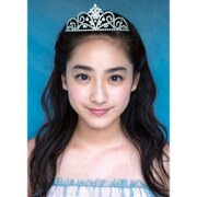 CL-164 [2016年カレンダー 平祐奈]