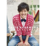 CL-276 [2016年カレンダー 中村嘉惟人]