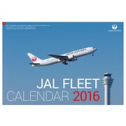 CL-345 [2016年カレンダー JAL FLEET]
