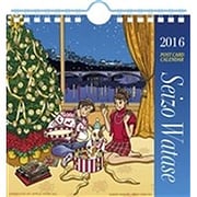 CL-410 [2016年卓上カレンダー わたせせいぞう]