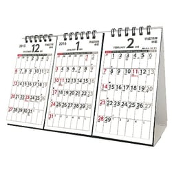 ヨドバシ Com Cl 512 16年カレンダー 卓上3か月スケジュール 通販 全品無料配達