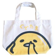 マチ付コットンバッグ ぐでたま アップ [キャラクターグッズ]