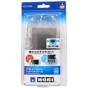 PSV-137 [プライバシープロテクトケースfor PlayStationVita]