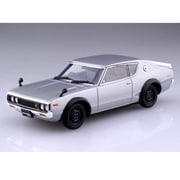 08041 [1/43スケール ケンメリ スカイライン HT 2000 GT-R シルバーメタリック]