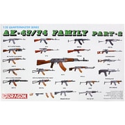 DR3805 [1/35スケール ウェポンセット AK-47/74 ライフルファミリーセット パートII]