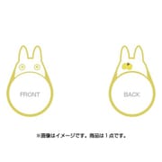 となりのトトロ ポップリング 2 小トトロ