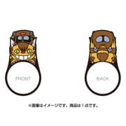 となりのトトロ ポップリング 3 ネコバス