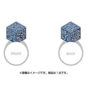 天空の城ラピュタ ポップリング 8 要石 [11号サイズ(内径約16.4mm)]