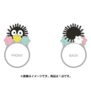 千と千尋の神隠し ポップリング 9 ススワタリ [11号サイズ(内径約16.4mm)]