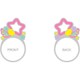 魔法の天使クリィミーマミ ポップリング 2 ルミナスター [11号サイズ(内径約16.4mm)]