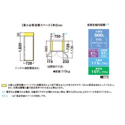 ヨドバシ.com - シャープ SHARP プラズマクラスター冷蔵庫 (580L・フレンチドア） 6ドア サテンブラウン SJ-GF60B-T  通販【全品無料配達】