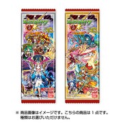 モンスターストライク ビジュアルコレクション [コレクション食玩]