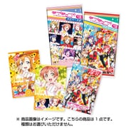 ラブライブ！ The School Idol Movie ウエハース2 [コレクション食玩]