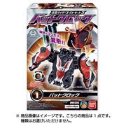 仮面ライダーゴースト キット3 [全4種]