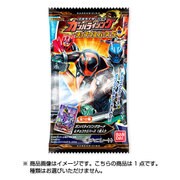 仮面ライダー ガンバライジング チョコウエハース5 [全12種]