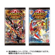 バトルスピリッツ烈火魂 ウエハース 第3弾 [コレクション食玩]
