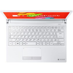 ヨドバシ.com - Dynabook ダイナブック dynabook RX73/TWQ 13.3型ワイド/Core i3/メモリ 4GB/HDD  1TB/DVDドライブ/Windows 10 Home 64ビット/プラチナホワイト PRX73TWQSWA 通販【全品無料配達】