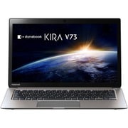 dynabook KIRA V73/TS 13.3型ワイド フルHD液晶/Core i5-5200U/メモリ 8GB/SSD 256GB/Windows 10 Home 64ビット/ハイレゾ音源対応/プレミアムシルバー PV73TSP-NWA
